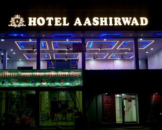 Hotel Aashirwad - Kanha - Budova