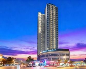 Smile Hotel - Zunyi - Edificio