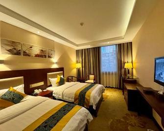 Lotus Hotel - Kunming - Bedroom