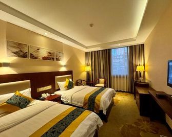 Lotus Hotel - Kunming - Chambre