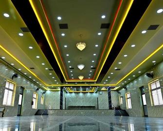 Jothi Mahal - Tiruvannāmalai - Ingresso