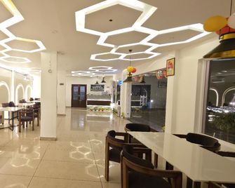 Amaya hotel - Халдвані - Ресторан