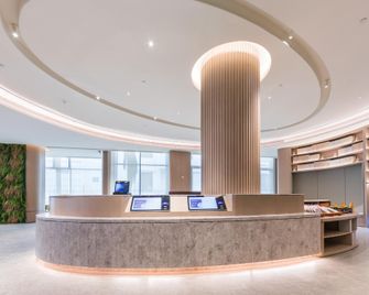 Ji Hotel Danzhou Bus Terminal - Danzhou - Lobby