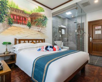 Nostalgia Hotel Beijing Yonghe Lama Temple - Beijing - Bedroom