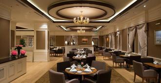 Hotel London 1889 - Batumi - Restaurante