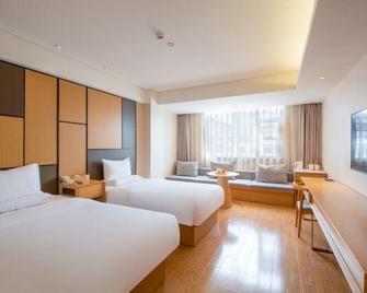 Ji Hotel Wenshan - Wenshan - Bedroom