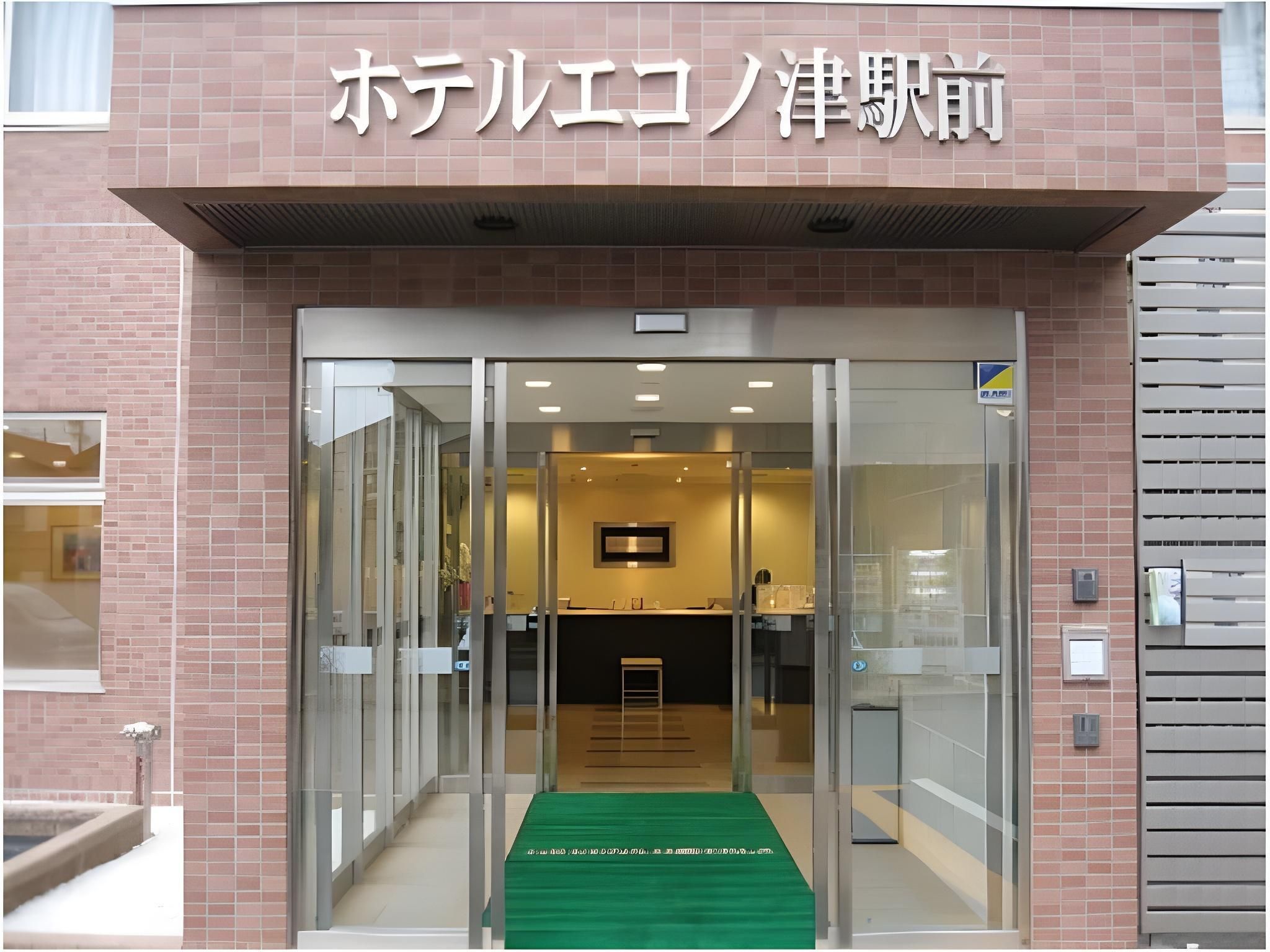 Hotel Econo Tsu Station