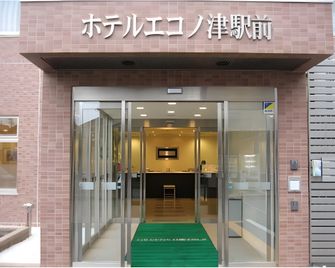 Hotel Econo Tsu Station - Tsu - Bygning