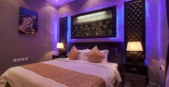 Taleen Alsahafa Hotel Apartments - Thủ Đô Riyadh - Phòng ngủ