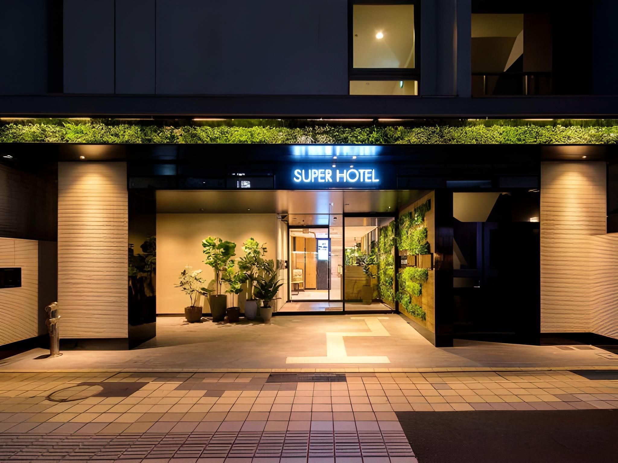 Super Hotel Kuwana Ekimae