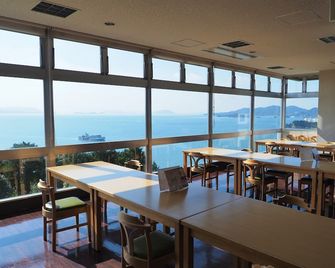 Kokumin Shukusya Shodoshima - Shodoshima - Ristorante