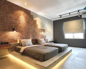 The Amartya - Yogyakarta - Habitación
