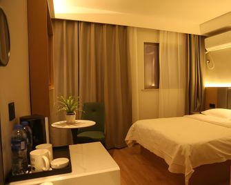 Green Tree Inn Yangzhou Baoying County Anyi South Road Zhixuan - Huai'an - Chambre