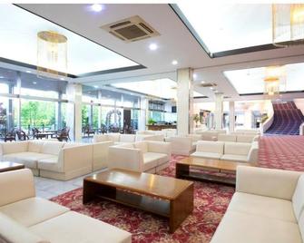 Hotel Satsukien - Kanoya - Lounge