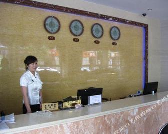 Xichang Huatai Inn - Liangshan - Front desk