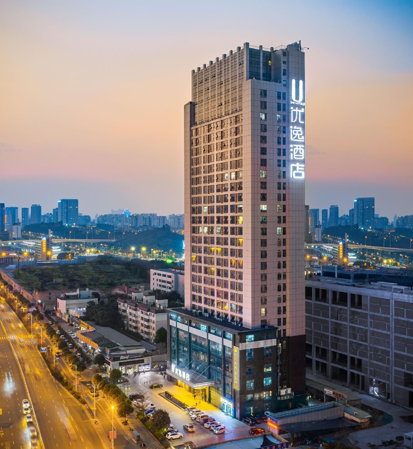 Ueasy Hotel - Nanning - Byggnad