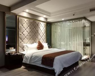 Fangyuan Fashion Hotel (Longyan High Speed Railway Station Second Hospital) - Longyan - Bedroom