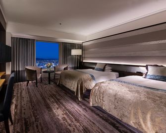 Hotel Granvia Okayama - Okayama