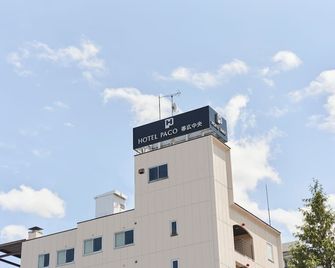 Hotel Paco Obihiro 3 - Obihiro - Budova
