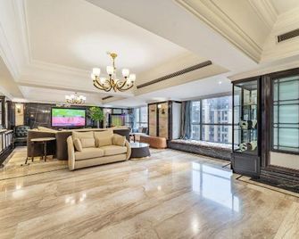 Seaside Boya Hotel (Chengdu Zoo) - Chengdu - Lobby