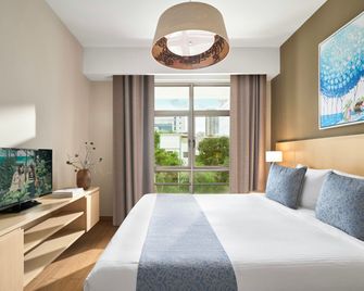 Somerset Ho Chi Minh City - Ho Chi Minh City - Bedroom