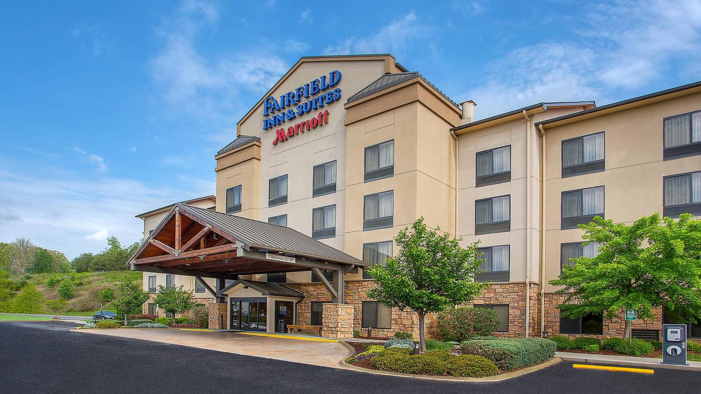 Fairfield Inn & Suites by Marriott Sevierville Kodak