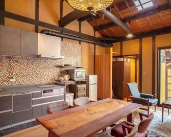 Retreat Kamikashiwano - Kioto - Cocina