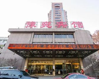 Yuwan Hotel - Nanyang - Building
