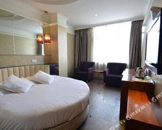 Qingmu Hotel (Maanshan West Yushan Road) - Ma'anshan - Bedroom