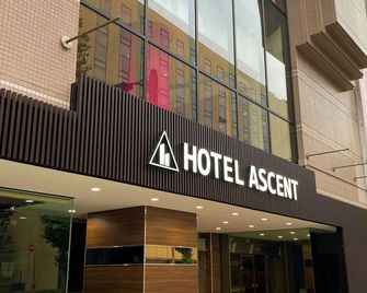 Hotel Ascent Hamamatsu - Hamamatsu - Edificio