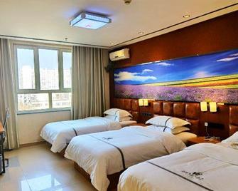 Hotan Xiyu Hotel - Hotan - Camera da letto