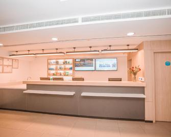 Hanting Hotel Leshan Jiading Zhong Road Food Street - Leshan - Recepción