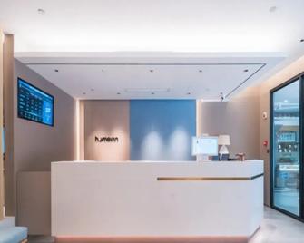 Home Inn - Dazhou - Front desk
