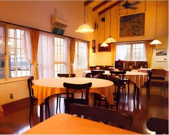 Pension Akanegumo - Minamiaso - Restaurant