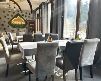 Hotel Iceberg - Samokov - Restaurant