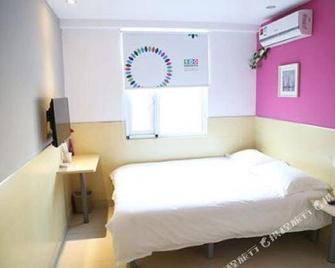 100 Inn Changsha Zhongshan Wuyi Plaza - Changsha - Bedroom