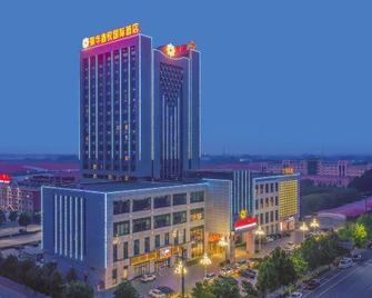 Zhenhua Xinyue International Hotel - Baoding - Gebouw