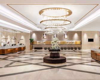 Mövenpick Hotel & Residences Hajar Tower Makkah - Mecca - Lobby