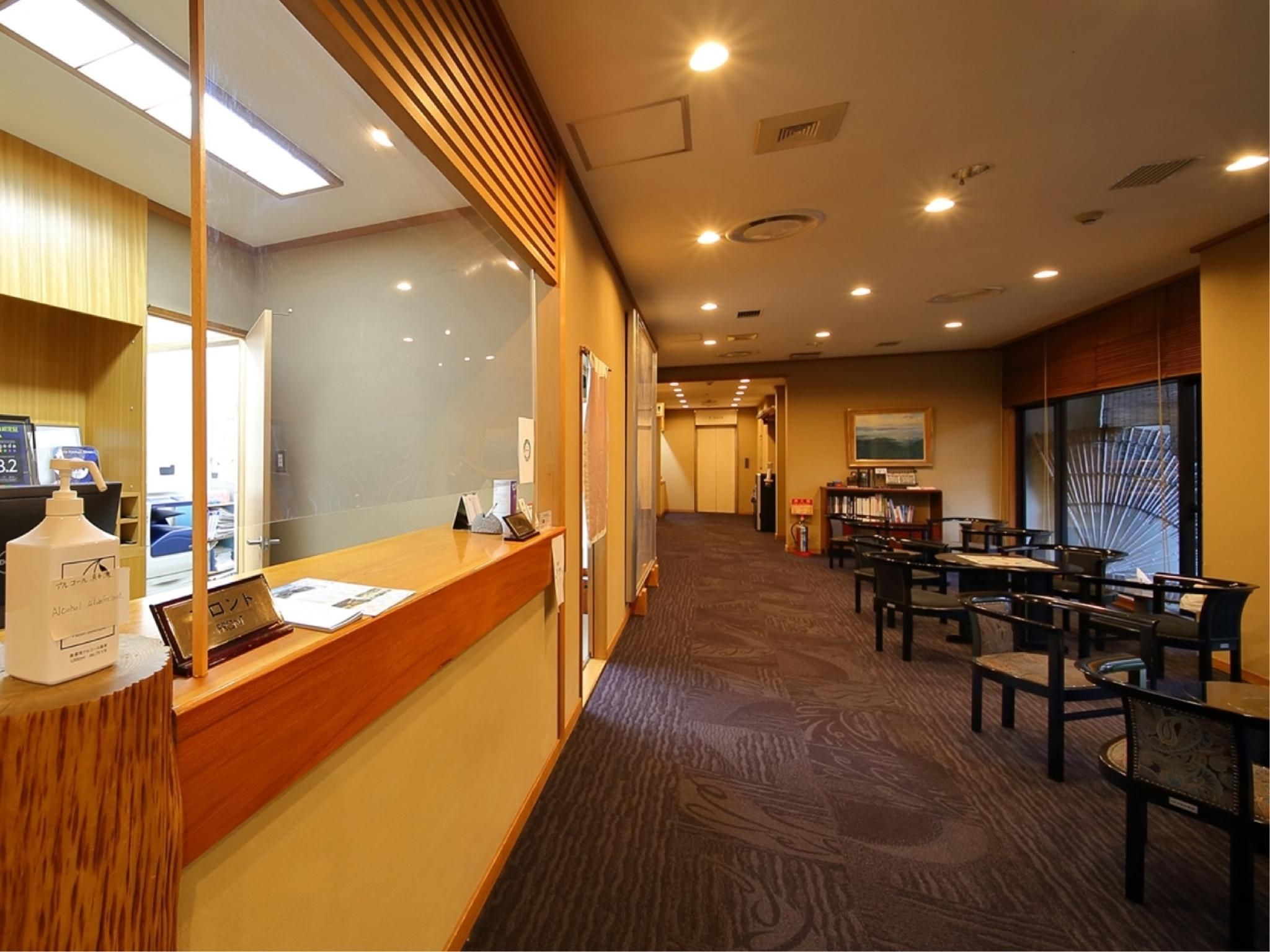 كيوتو يوكان ذا كينو