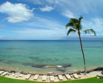 Kaleialoha Condominiums - Lahaina