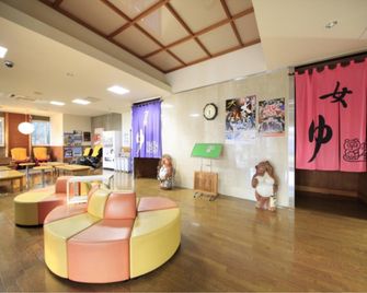 Odate Poka Poka Onsen Hotel - Ōdate - Lobby