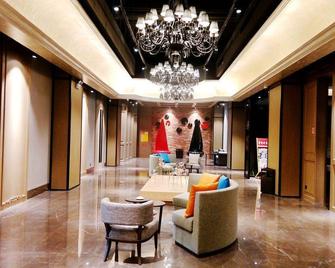M Hotel Zhengzhou - Čeng-čou - Salónek