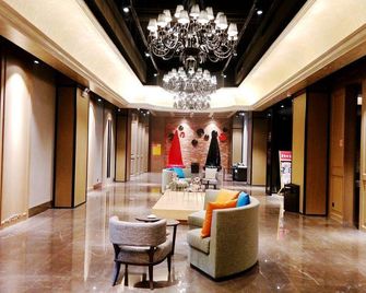 M Hotel Zhengzhou - ז'נגז'ו - לובי