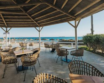 Aegean Palace - Plaka