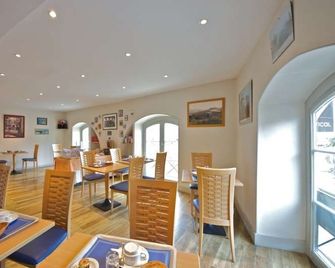 Hotel Le Bourbon Pau Centre - Pau - Restaurante