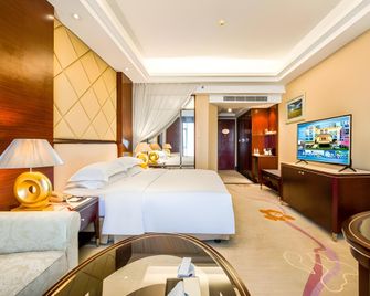 Huihua International Hotel - Dongguan - Quarto