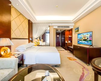 Huihua International Hotel - דונגגוואן - חדר שינה