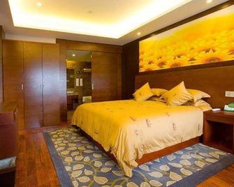 Citic Putuo Hotel - Zhoushan - Habitación