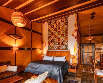 Hotel Rangá - Hella - Спальня