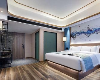 Oudijia Hotel - Changsha - Schlafzimmer